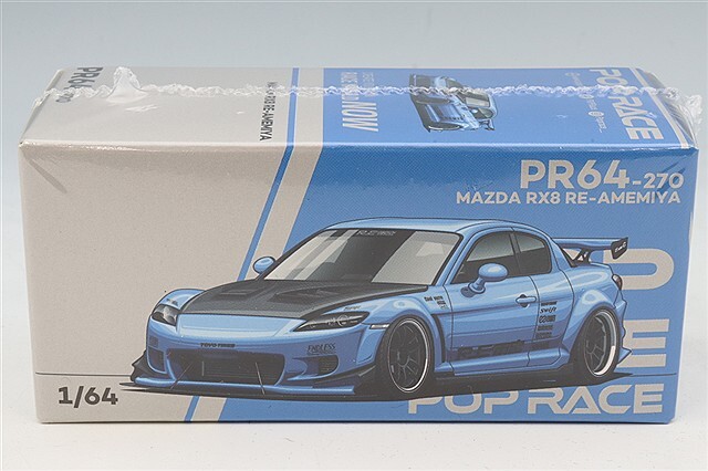POP RACE 1/64 マツダ RX-8 RE雨宮 ライトブルー