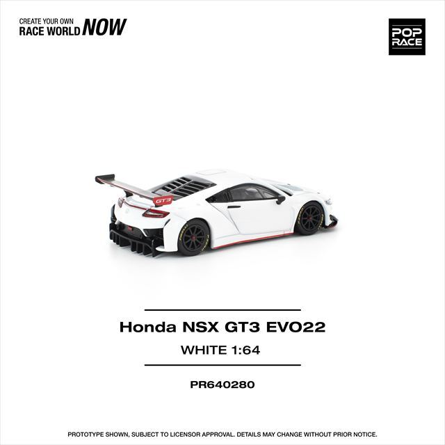 POP RACE 1/64 ホンダ NSX GT3 EVO22 ホワイト
