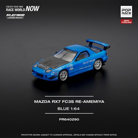 POP RACE 1/64 マツダ RX-7 (FC3S) RE雨宮 RE雨宮ブルー