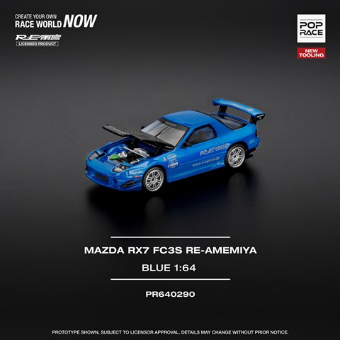 POP RACE 1/64 マツダ RX-7 (FC3S) RE雨宮 RE雨宮ブルー