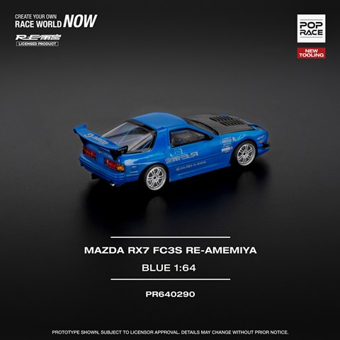 POP RACE 1/64 マツダ RX-7 (FC3S) RE雨宮 RE雨宮ブルー