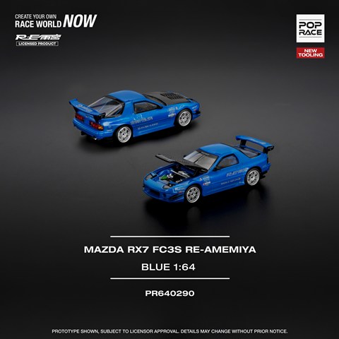 RE雨宮popMAZDA RX7 FC3S/RX8/RX7 FD3S 3台セット POP RACE 1/64 マツダ RX-7 (FC3S) RE雨宮 RE雨宮ブルー