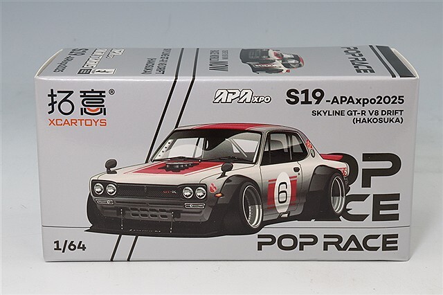 宮沢模型流通限定 POP RACE x XCARTOYS 1/64 日産 スカイライン GT-R