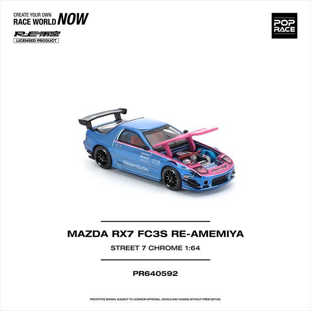 LA400kPOPRACE RE Super G TA 2台 POP RACE 1/64 マツダ RX-7 (FC3S) RE雨宮 STREET 7 クロームブルー/ピンク