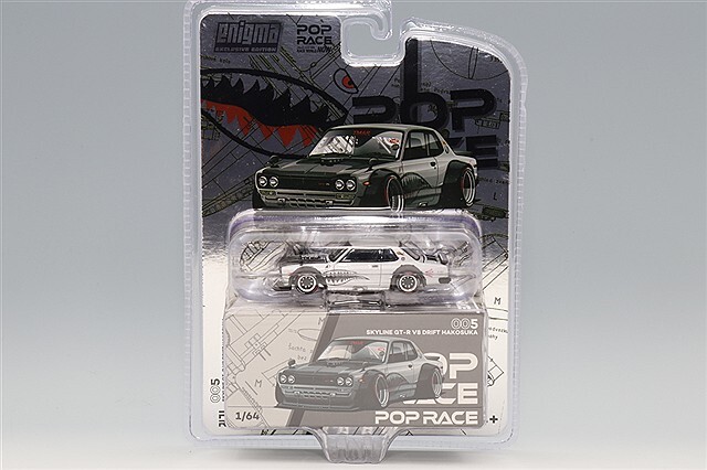 ジーコ SKYLINE GT-R V8 DRIFT (HAKOSUKA) METALLIC SILVER POP RACE x
