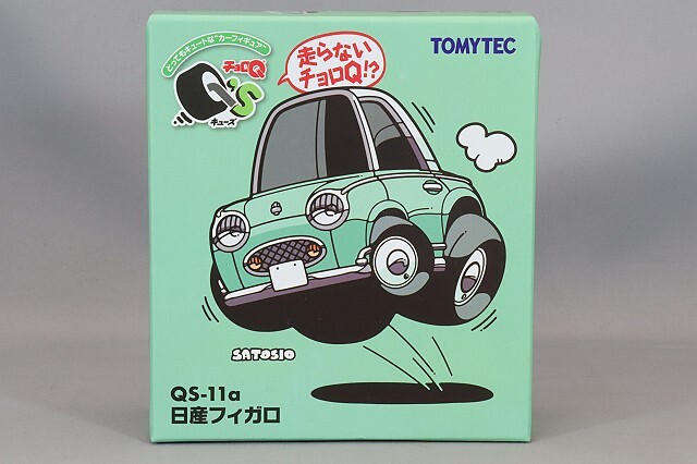 チョロQ Q's 日産 フィガロ (緑/白)