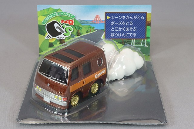 【アンブライス】帽子　チョロQ　まとめ売り チョロQ Q's 日産 キャラバン (初代) カスタム仕様 (茶)