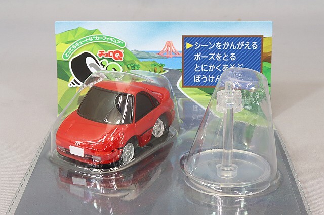 EBBRO トヨタ　MR2 赤　模型　【おそらく絶版】 Ebbro Toyota Mr2 SW20 1989 Red Flip Lamp 1/43 Scale Die-Cast