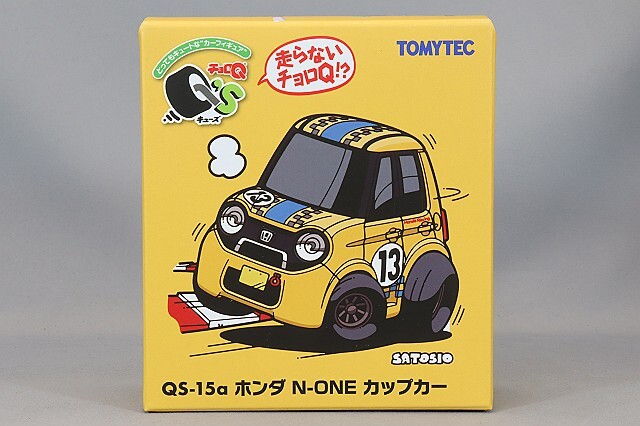 チョロQ Q's ホンダ N-ONE カップカー