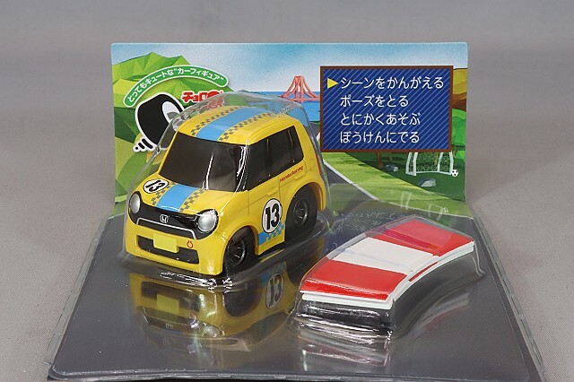 チョロQ Q's ホンダ N-ONE カップカー