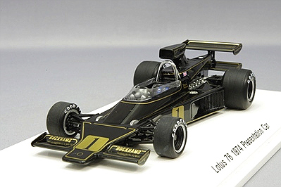 レーヴコレクション 1/43 ロータス 76 プレゼンテーション #1