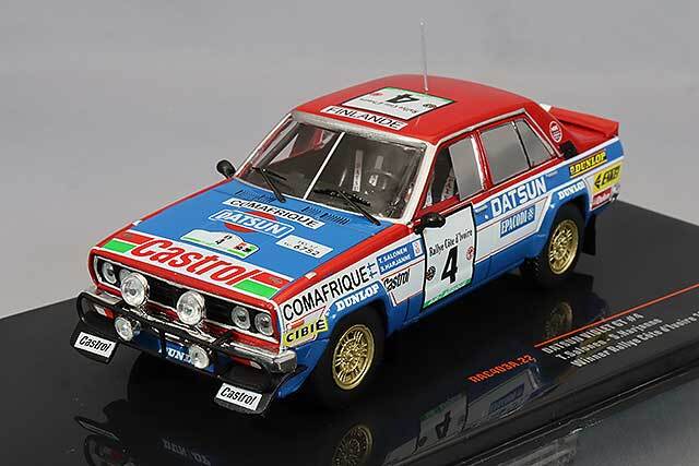 イクソ 1/43 日産 ダットサン バイオレット GT 1981