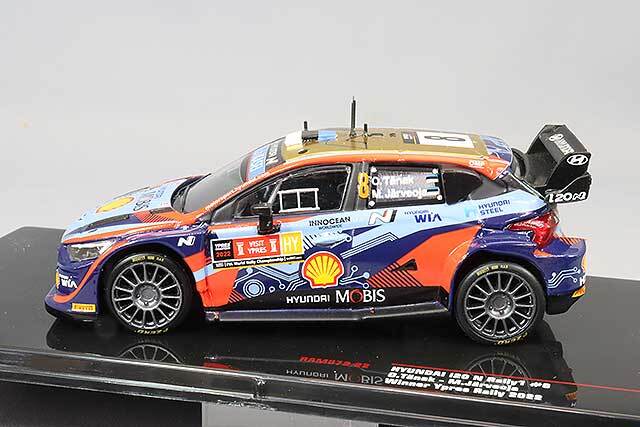 イクソ 1/43 ヒョンデ No.8 2022 WRC ラリー・フィンランド イクソ 1/43 ヒョンデ No.8 2022 WRC ラリー・フィンランド