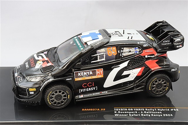 トヨタラリー ミニカーセット 2004年製 イクソ 1/43 トヨタ GR ヤリス ラリー1 HV 2024 サファリ ラリー