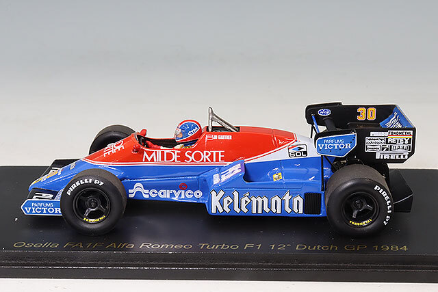 レースランド特注 スパーク 1/43 オゼッラ FA 1F アルファロメオ