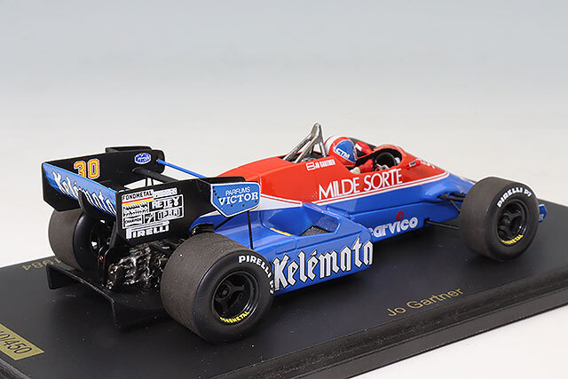 【400台限定】スパーク 1/43 オゼッラ FA1 アルファロメオ 1986 kidbox_rs1706