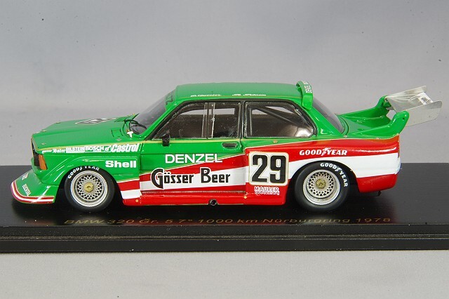 特価 AMR (1/43) BMW 320 Gr.5 BMW 320 Gr5 1977 DRM #14 Jagermeister H. Stuck 1/43 Quartzo