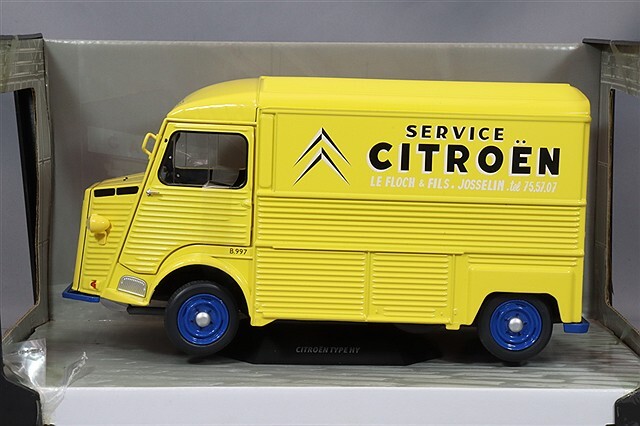ソリド 1/18 シトロエン タイプ HY シトロエンサービス 1969 イエロー