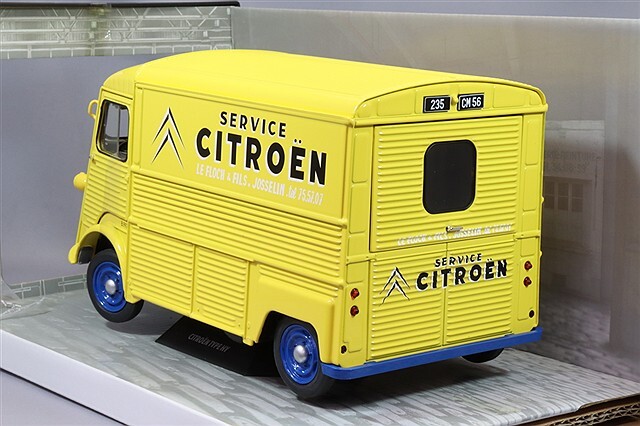 ソリド 1/18 シトロエン タイプ HY シトロエンサービス 1969 イエロー