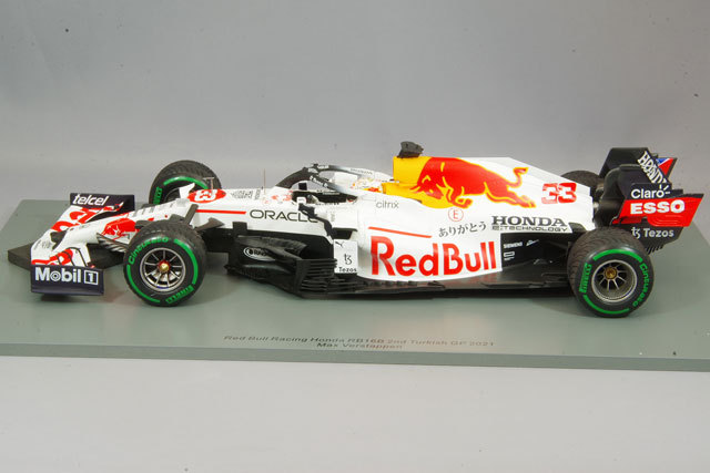 スパーク 1/18 レッドブルレーシング ホンダ RB16B 2021 F1 トルコGP 2 