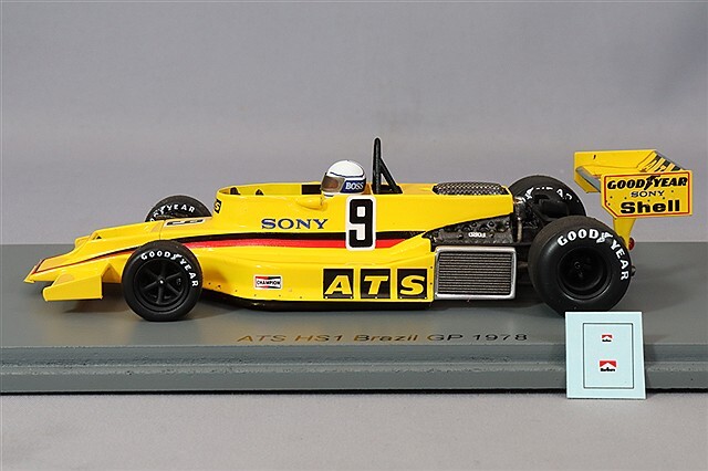 スパーク 1/43 ATS HS1 1978 F1 ブラジルGP #9 J.マス