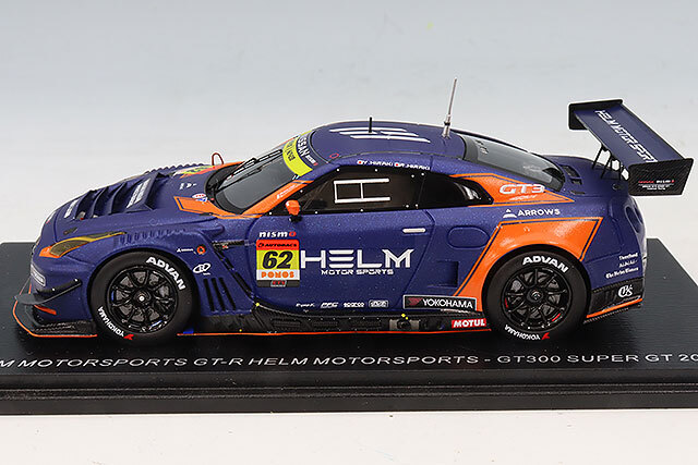 スパーク 1/43 ヘルムモータースポーツ GT-R #52 2025 スーパーGT
