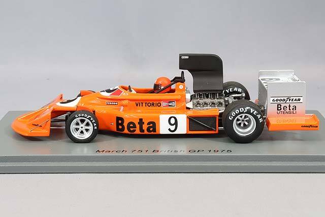 スパーク 1/43 マーチ 751 1975 F1 イギリスGP #9 V.ブランビラ