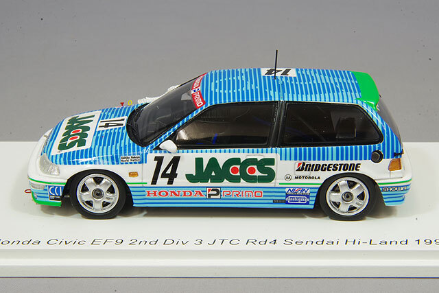 スパーク 1/43 ホンダ シビック EF9 #14 2位 Div 3 JTC Rd4 仙台