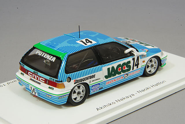 スパーク 1/43 ホンダ シビック EF9 #14 2位 Div 3 JTC Rd4 仙台