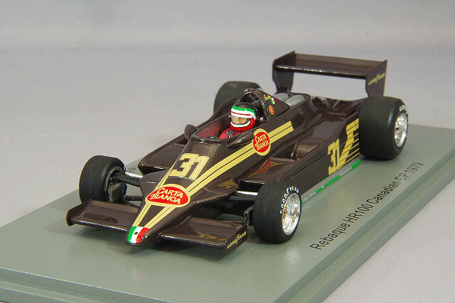 絶版　1/43 スパーク ロータス　79 カナダGP 1978 J.P.ジャリエ スパーク 1/43 レバーク HR100 1979 F1 カナダGP #31 H.レバーク