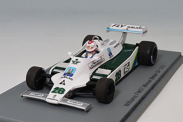 取り寄せ] C.レガツォーニ FW07 ウイリアムズ 1/43 タメオ フォード FW07 ウィリアムズ メタルキット 1/43 ミニカー