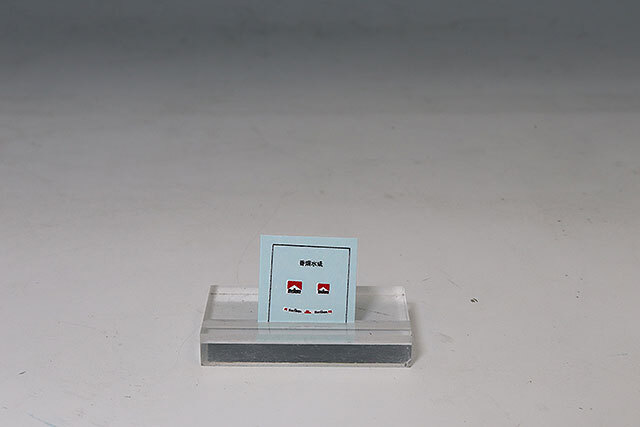 スパーク 1/43 ウィリアムズ FW07 F1 1979 イギリスGP ウィナー #28 C スパーク 1/43 ウィリアムズ FW07 F1 1979 イギリスGP ウィナー #28 C