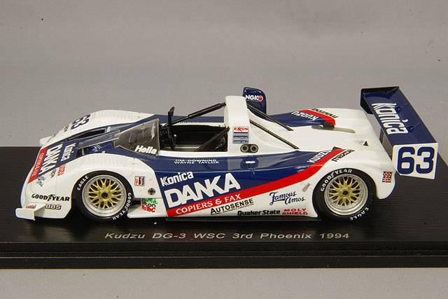 ハナサク HAKUTO-R コラボレーションモデル第4弾 | ATTESA（アテッサ