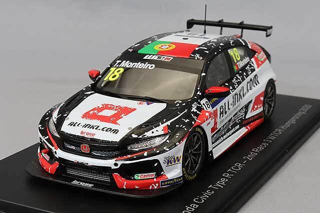【レア】1/43 ホンダ シビック タイプR FK8 ホンダコムテック ホンダ シビック タイプR FK8型 1/43 ホンダコムテック - メルカリ