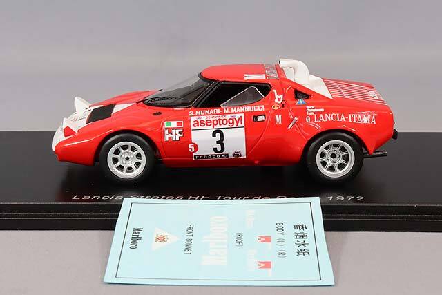 スパーク 1/43 ランチア ストラトス HF 1972 ツールドコルス