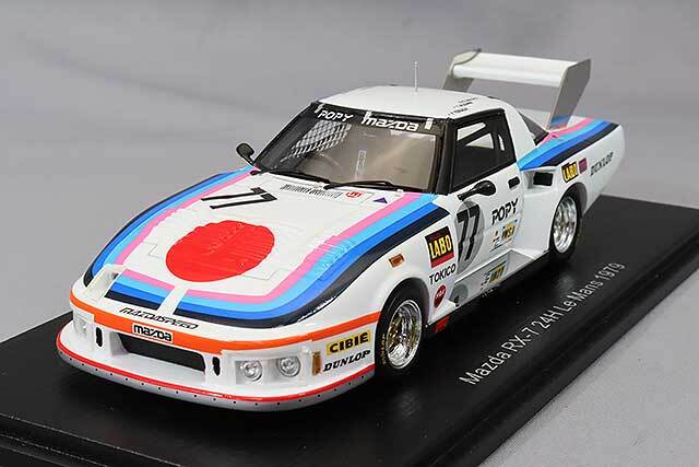 スパーク 1/43 マツダ RX-7 1979 ルマン24H #77 生沢徹/寺田