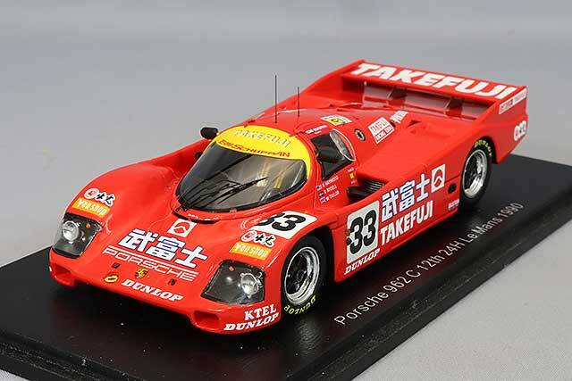 スパーク 1/43 ポルシェ 962 C 武富士 1990 ルマン24H #33 H