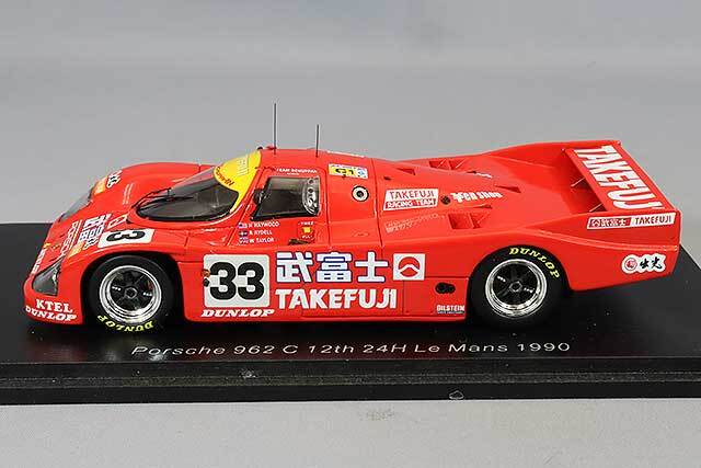 スパーク 1/43 ポルシェ 962 C 武富士 1990 ルマン24H #33 H