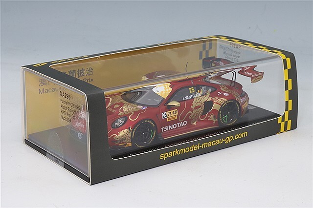 スパーク 1/43 ポルシェ 911 GT3R (992) アブソリュートレーシング