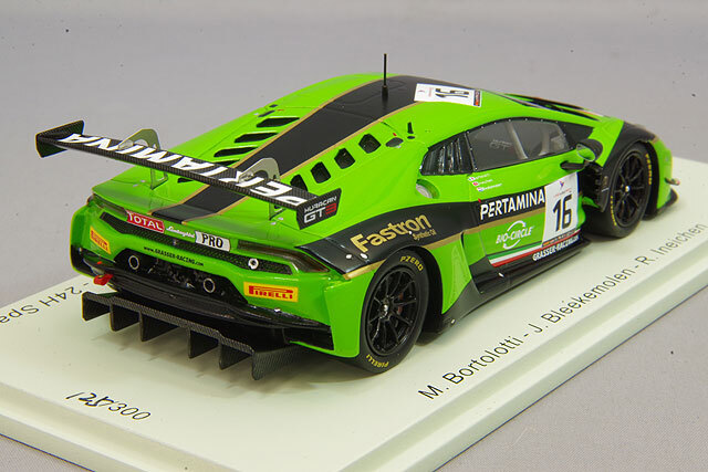 フィグアートモデル 1/43 パガーニ　ウアイラR 黄緑色 FIGART MODEL FG430001E 1/43 Pagani Huayra R Verde Firenze