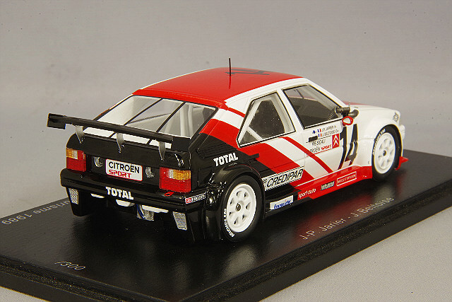 スパーク ナショナルモデル 1/43 シトロエン BX 1989 スーパー
