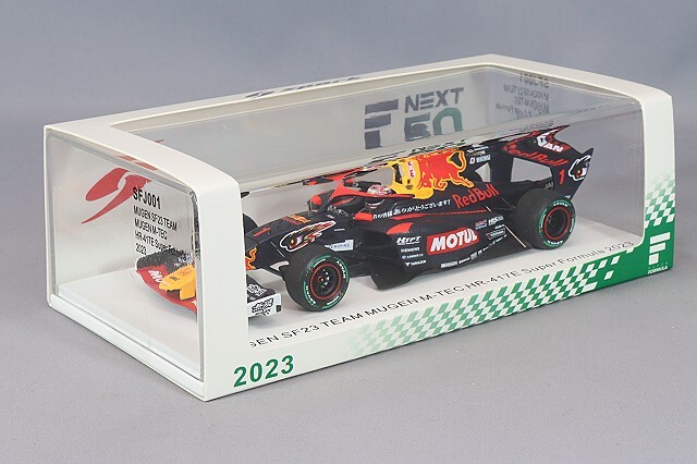 スパーク 1/43 レッドブル モチュール 無限 SF23 M-TEC HR-417E 2023
