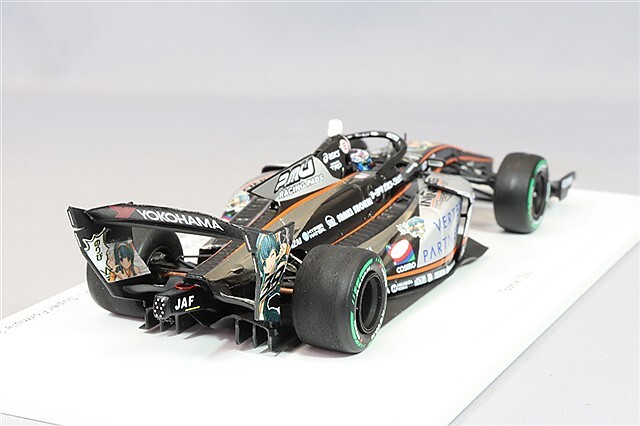 テクテク RCTS338SA2 クラッチベアリング 1個 JTEKT(ジェイテクト/旧:光洋