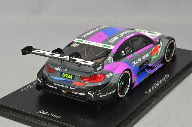Spark Models Bmw 320 Turbo Gr.5 No.2 Winner Guia Race Of