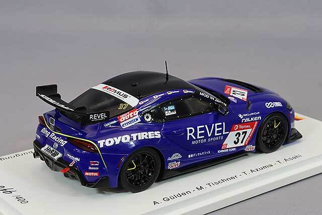 スパーク ナショナルモデル 1/43 トヨタ スープラ 