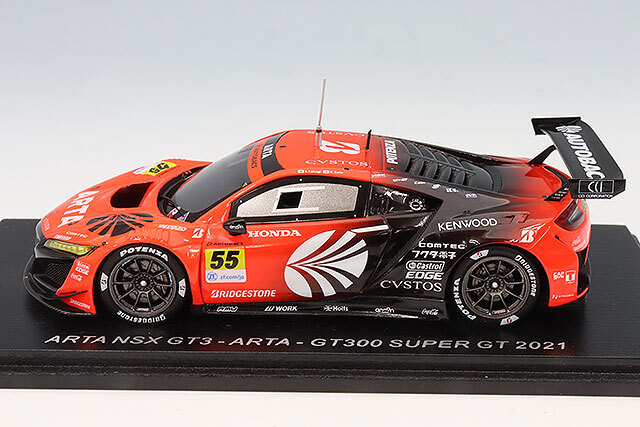 スパーク 1/43 ARTA NSX GT3 2021 スーパーGT GT300 #55 高木真一/佐藤蓮