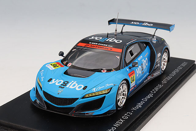 スパーク 1/43 ヨギボー ドラゴ NSX GT3 2021 スーパーGT GT300