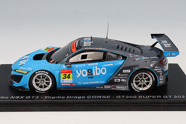 スパーク 1/43 ヨギボー ドラゴ NSX GT3 2021 スーパーGT GT300