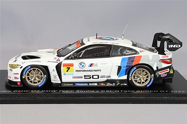 スパーク 1/43 スタディ CSL BMW M4 2022 スーパーGT GT300 #7 荒聖治