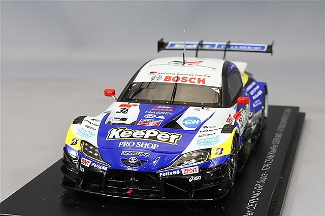 キーパーセルモ スープラ Supra SUPER GT 2024 KeePer KeePer CERUMO GR Supra | autosport web